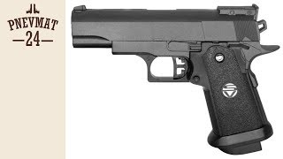 Детский страйкбольный пистолет Galaxy G.10 (Colt 1911 mini)