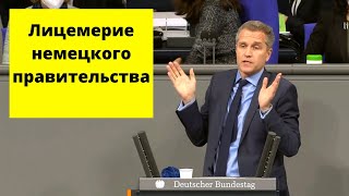 Германия: Без России и Китая нам не выжить