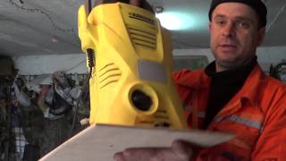 Высокотехнологичная модернизация Karcher K2