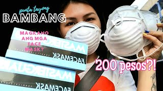 BOTIKA VLOG: PRESYO NG FACE MASK AT PAANO ANG TAMANG PAGSUOT NG SURGICAL MASK