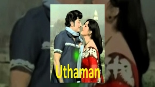Uthaman