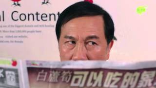 《惡毒老人同盟》第7集  官方完整版 The Wicked League EP7 Full Episode
