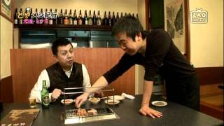 『ZAQonTV－どやメシ紀行』#9 大阪・ミナミ編＜Short Ver.＞