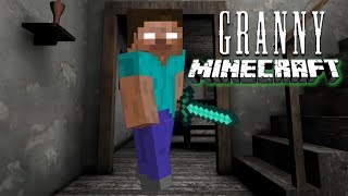 НОВАЯ БАБКА ГРЕННИ ХЕРОБРИН В РЕАЛЬНОЙ ЖИЗНИ В МАЙНКРАФТЕ МУЛЬТИК HEROBRINE