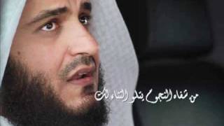 مناجاة رائعة بصوت الشيخ مشارى بن راشد العفاسى