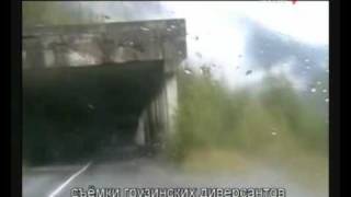 Трофеи (Вооружение грузинской армии) часть 3.