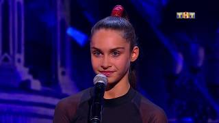 Танцы на ТНТ 4 сезон Настя Джуркина - танец