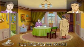 Джек Орландо: Детектив в Стиле 30-х / Видео Прохождение