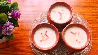 Authentic Mishti Dahi | Bengali Misthi Doi Recipe | Sweet Yogurt | बंगाली मिष्टी दही रेसिपी