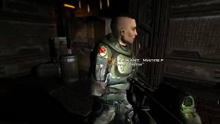 Quake4 1 миссия (Начало)