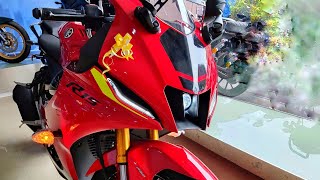 2021 Yamaha R15 v4 | Price, Features Full Details Review | " New RED BEAST "