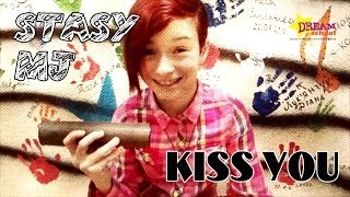 KISS YOU - ONE DIRECTION COVER