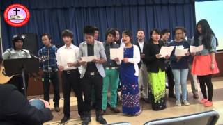 Jesuh krih liate  Mino Group Song Jan 31, 2016