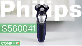 Philips S5600/41 - бритва с гибкой насадкой Flex - Видеодемонстрация от Comfy.ua
