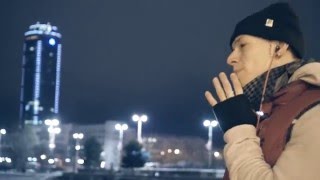 Андрей Али, Данил Хаски   Я Не Обижу Тебя Kristina Si cover
