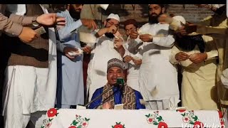 (4 Jawabaat) [Surat Al-Anbiya'] Qari Rajai Ayoub [2019]