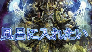 【逆転オセロニア】盤面中にばらまけ胞子！闘化モルフスリーダー魔単デッキで大量散布
