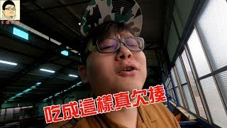 ◄謠言測試►什麼！！！水果也能釣蝦嗎？！！！(☉д⊙)