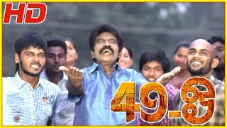 49 O Tamil Movie | 49 O Movie Full Video Songs | 49 O Movie Video Songs