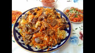 Как Приготовить Настоящий Плов Таджикский плов