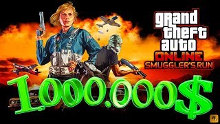 GTA ONLINE- МИЛЛИОН ДОЛЛАРОВ НА АНГАРЕ В СОЛО?