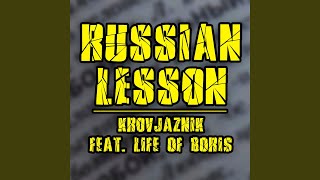 Russian Lesson