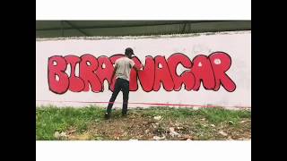 Wall art in Biratnagar