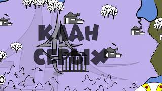 "ВОЙНА НАЦИЙ" часть 1 (мультики про танки из World of Tanks)