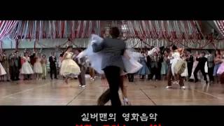 그리스 2