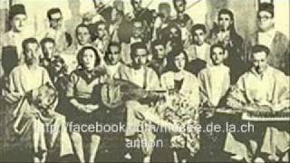 صليحة - بخنوق
