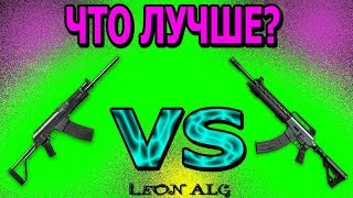 Warface. Что лучше? Вепрь VS Derya MK 10 VR 102!