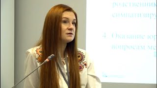 Мария Бутина: русские своих НЕ бросают! Вот пример...