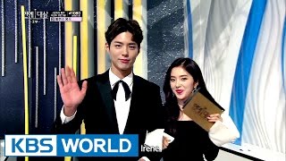 2016 KBS Entertainment Awards | 2016 KBS 연예대상 - Part 2 [ENG/2016.12.27]