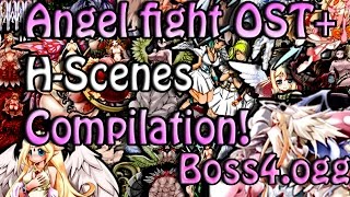 Monster Girl Quest OST [Angel Fight/Boss4] Extended! + Censored H-Scenes Compilation