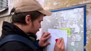 Расклейка листовок с ммм Санкт-Петербург