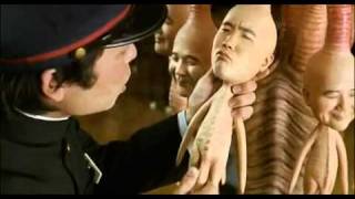 strange japan movie