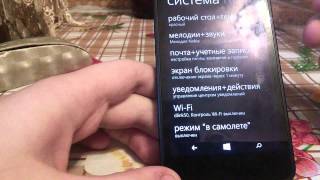 800c0019 windows phone ошибка решение проблемы