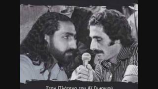 ΔΡΑΜΟΥΝΤΑΝΗΔΕΣ-Ξανθομαλλούσα κοπελιά.