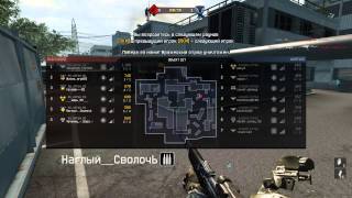 95_АРГУН_95-БОЕВОЙ-ОТРЯД