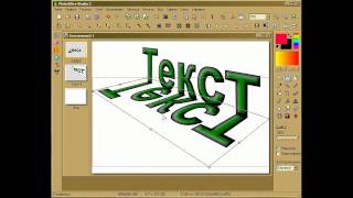 текст с тенью (PhotoFiltre Studio)