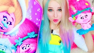 КО МНЕ ПРИЕХАЛИ ТРОЛЛИ!