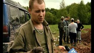 Раскопки подо Ржевом