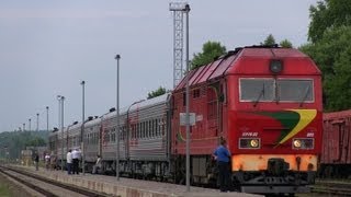 Туристический поезд The Captain's Choice Tour 2013 / Tourist train