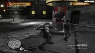 The Saboteur (PC) Gameplay - Messing Around *MAXED OUT ON 9800GTX* (1080 HD)