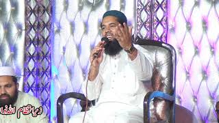 Rana Usman Kasuri mehfil e natt dikhan