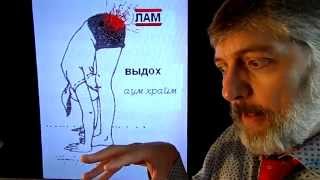 Сурья Намаскар. 1.1.2. важные подробности и мелочи практик
