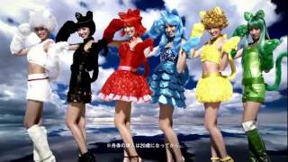 南明奈 CM ボートレース アッキーニャ 手旗ヒント篇
