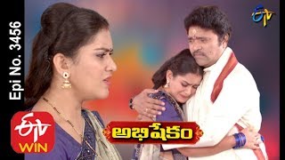 Abhishekam | 11th February 2020 | Full Episode No 3455 | ETV Telugu