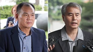 검찰, 김성호ㆍ김인원 불구속 기소로 수사 마무리…"윗선 더 없다" / 연합뉴스TV (YonhapnewsTV)