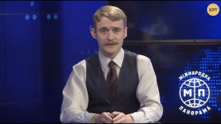 Новые подробности конфликта США - Китай // МЕЖДУНАРОДНАЯ ПАНОРАМА